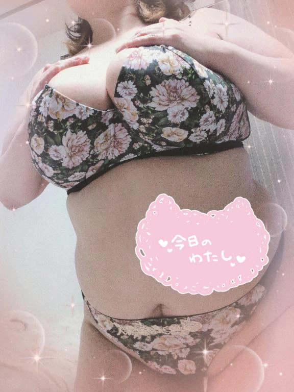 今日の下着👙