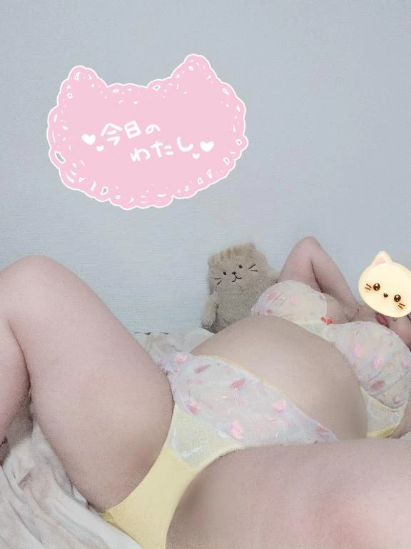 今日の下着👙