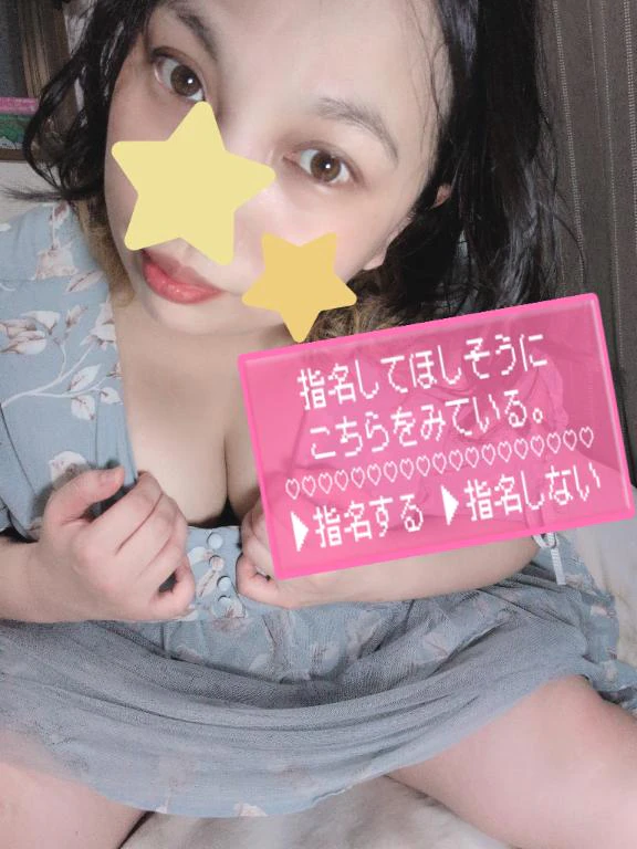 疲れた😖