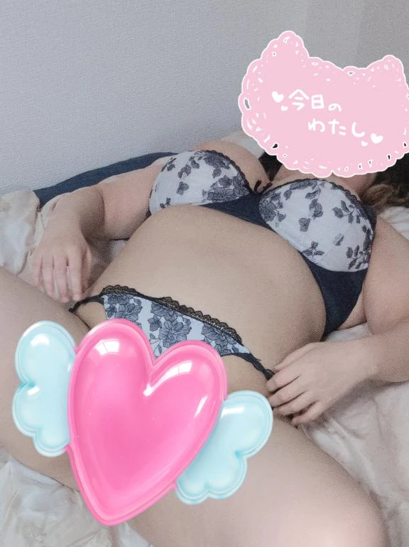 今日の下着👙