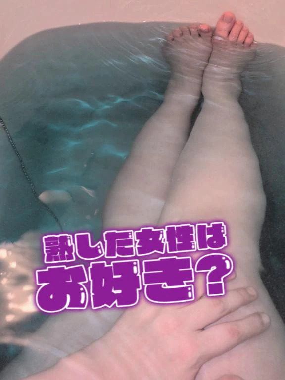 次回から〜♪