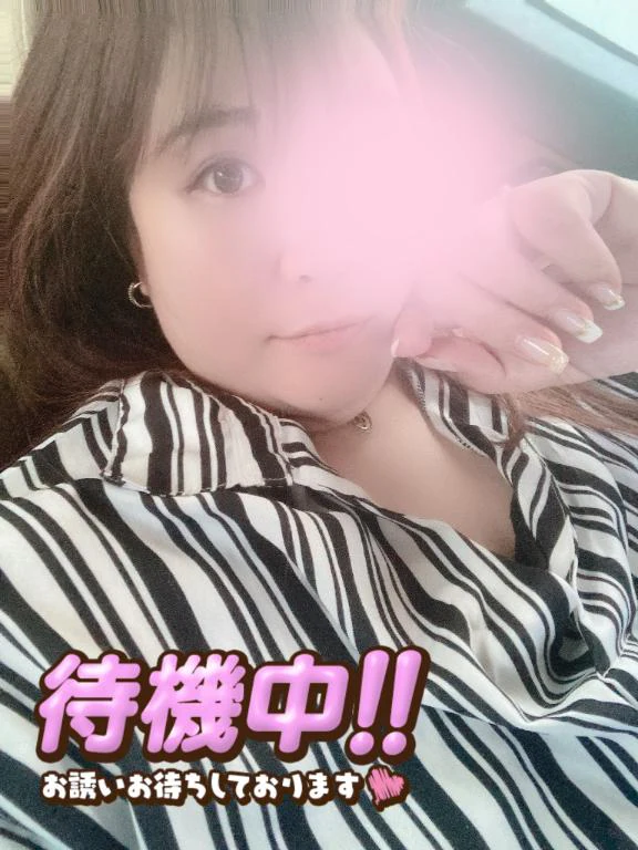 8月最終日🌟⋆꙳