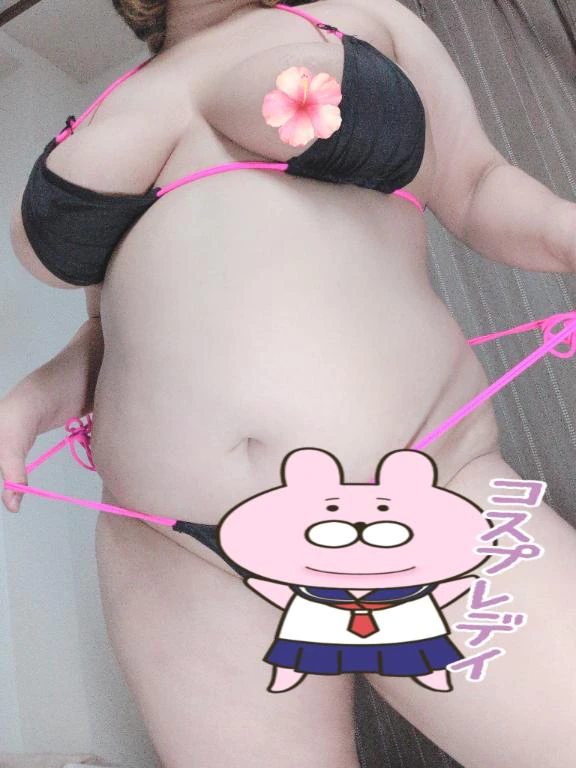 イチオシ💁