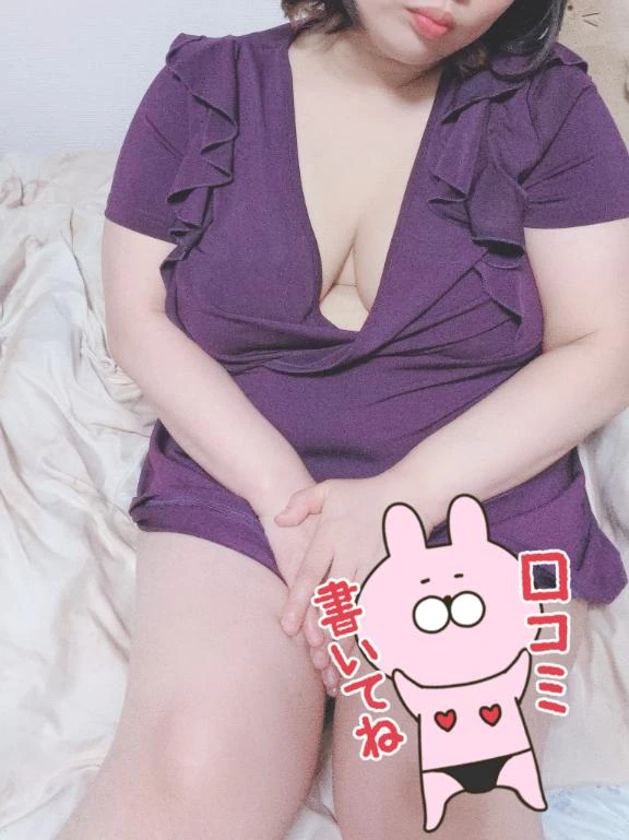 お知らせ📢