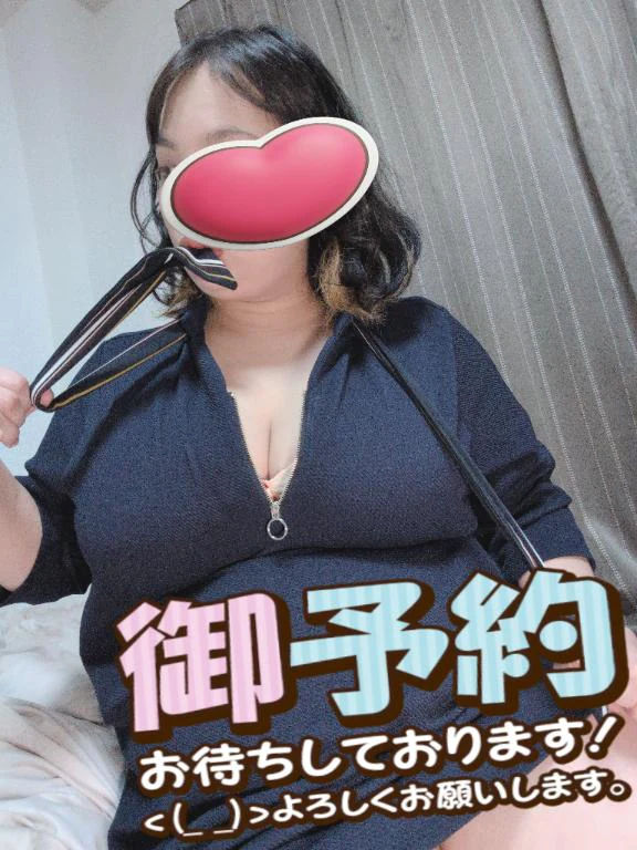 今日からっみあは♪