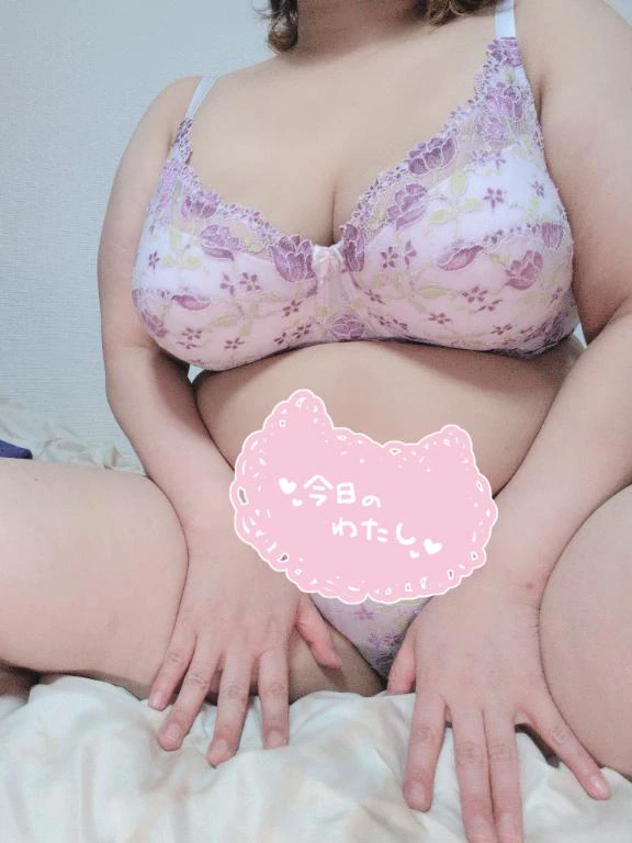 今日の下着👙