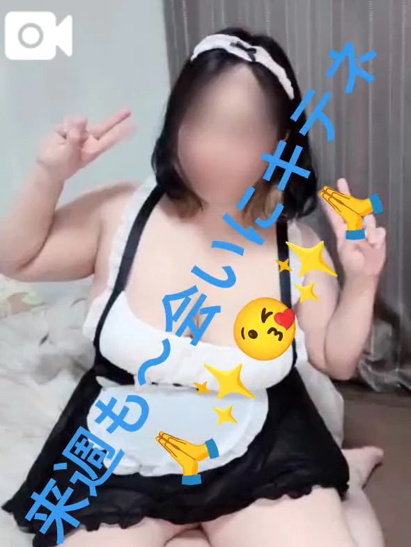 みあの写メ日記｜豊満熟女クラブ