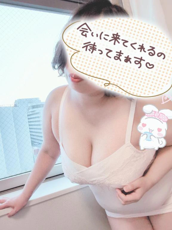 今日からっみあは♪
