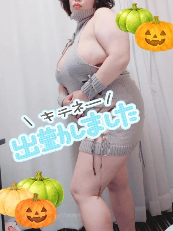 出勤です😘