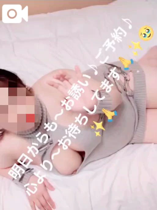 みあの写メ日記｜豊満熟女クラブ