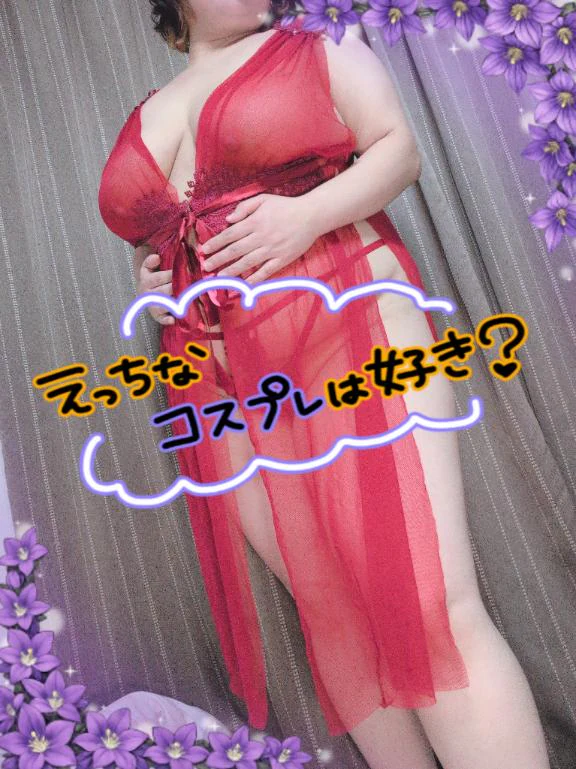 イチオシ💁
