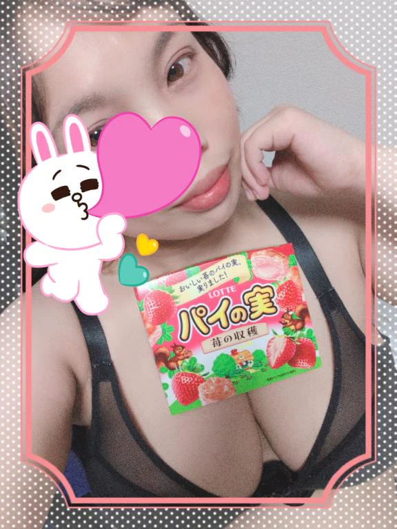 ウマウマ😋