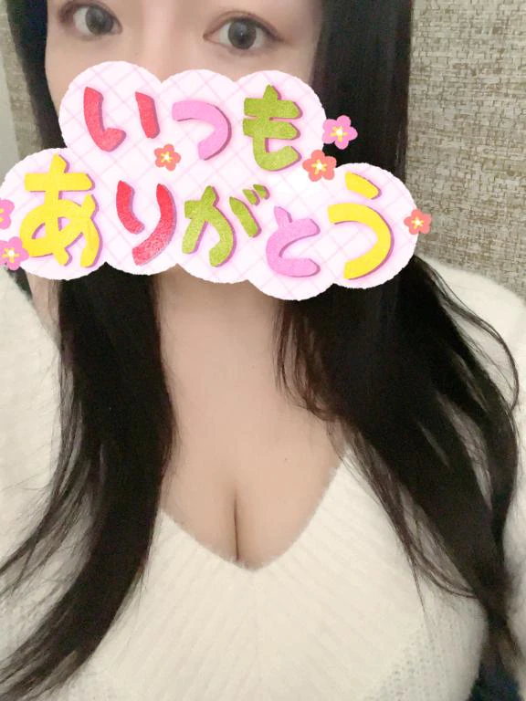 今日は出勤です♡