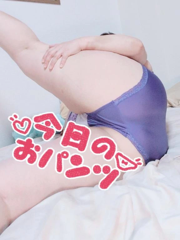 今日の🩲