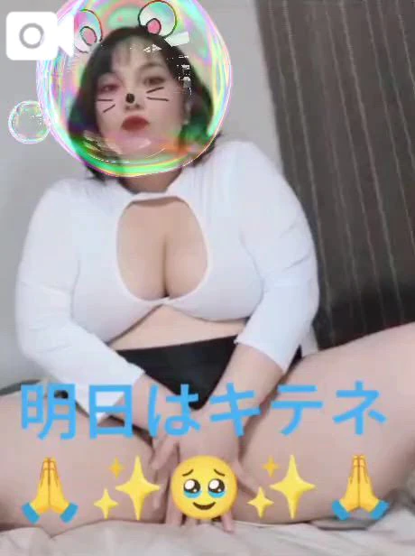みあの写メ日記｜豊満熟女クラブ