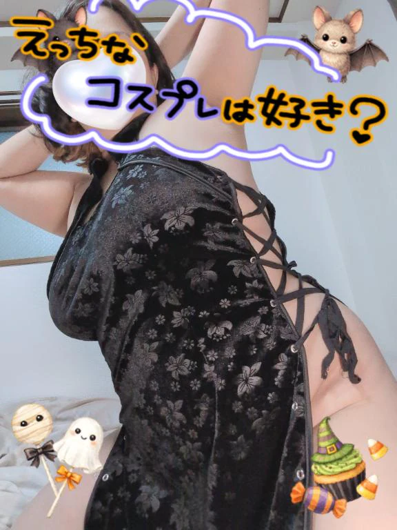 イチオシ💁