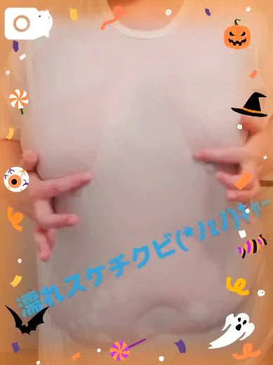 みあの写メ日記｜豊満熟女クラブ