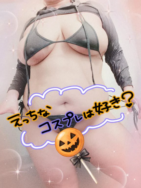イチオシ💁