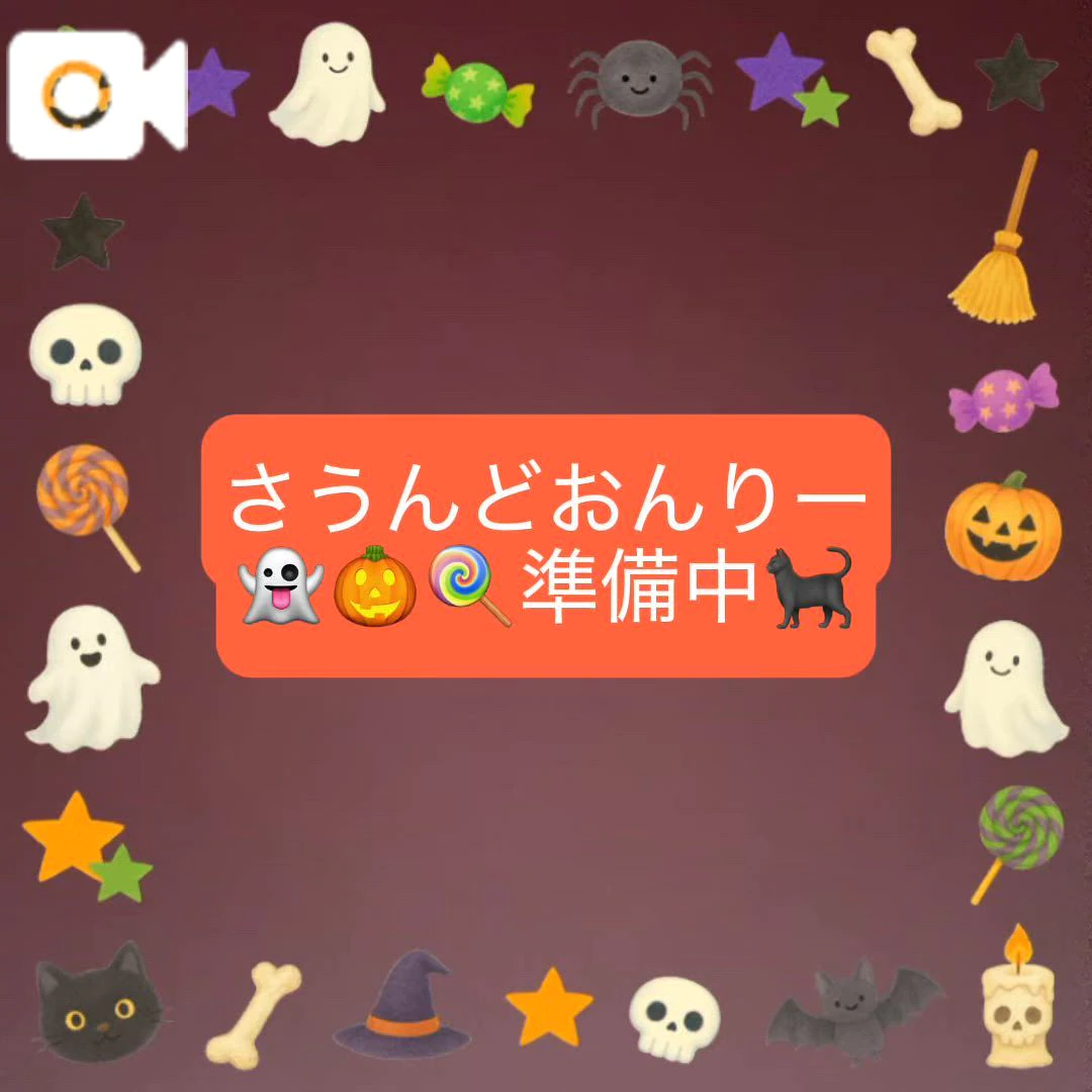 ゆうみの写メ日記｜豊満熟女クラブ
