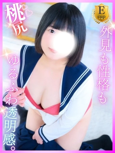 豊満倶楽部 ことこ 写真1