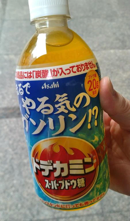 ありありの、あり。