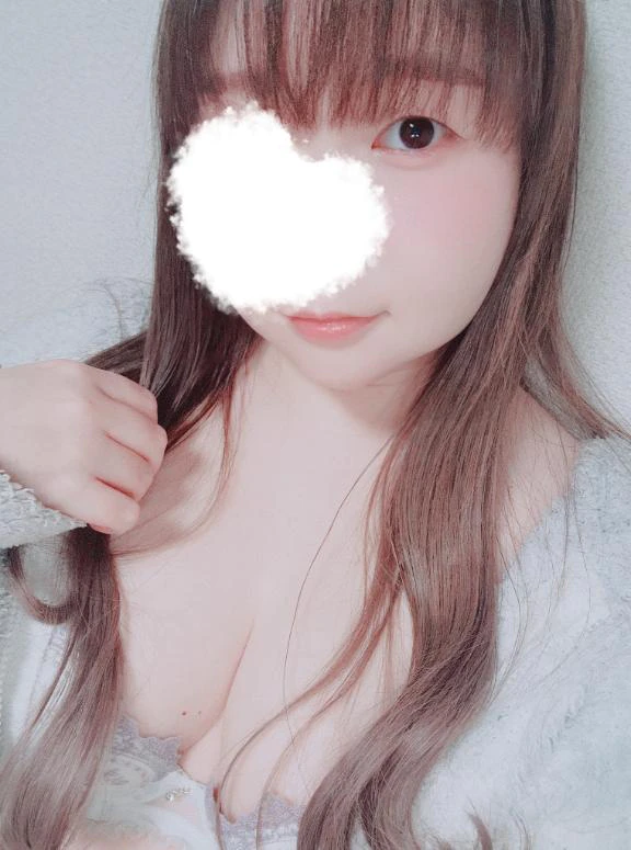 お仕事お疲れ様💗✨️