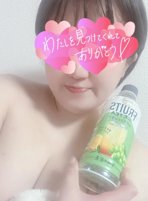 ご自宅のMさんへ🤍