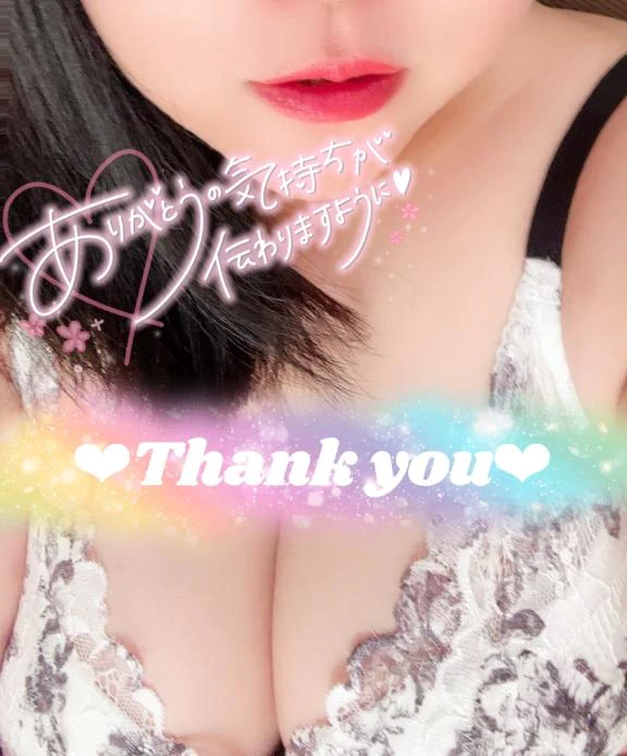 💌ラブホNさん❤︎
