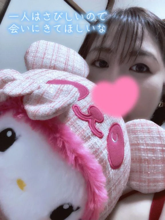 14:00~🥰