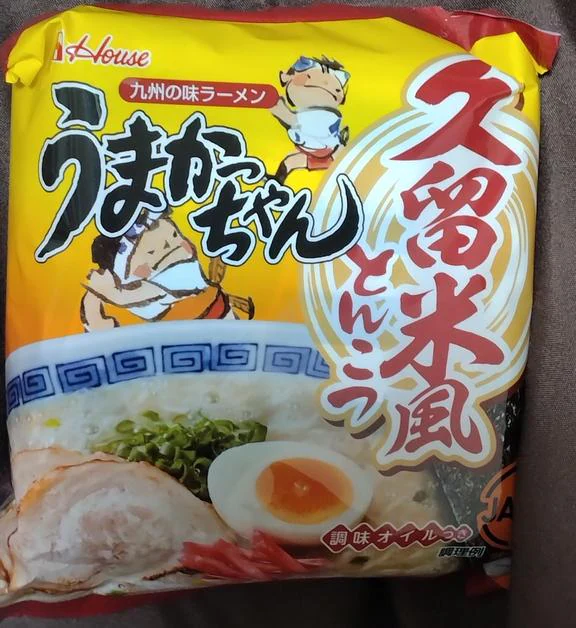 そもそも論