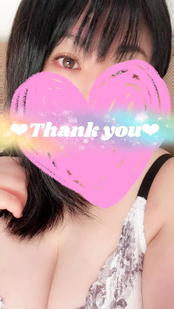 💌ビジホ　初めましてさん❤︎