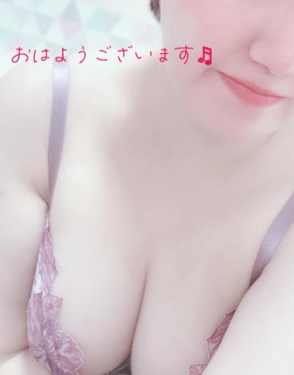 めずらしく😳❣️