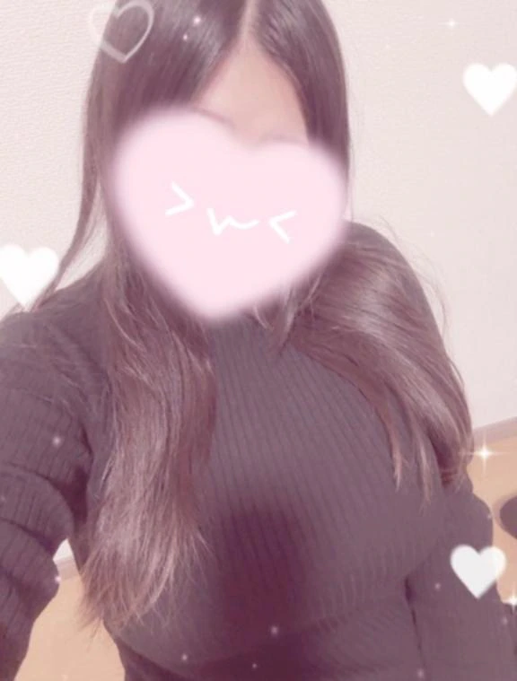 いるよぉ♡