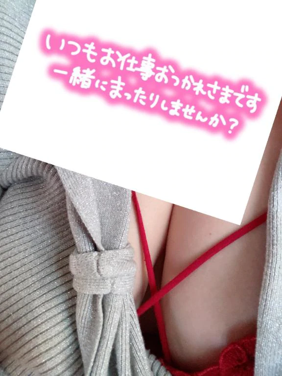 20:00~🥰