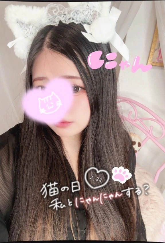 おはにゃん🐾