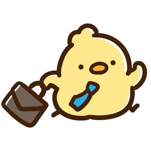 今週の予定🗓