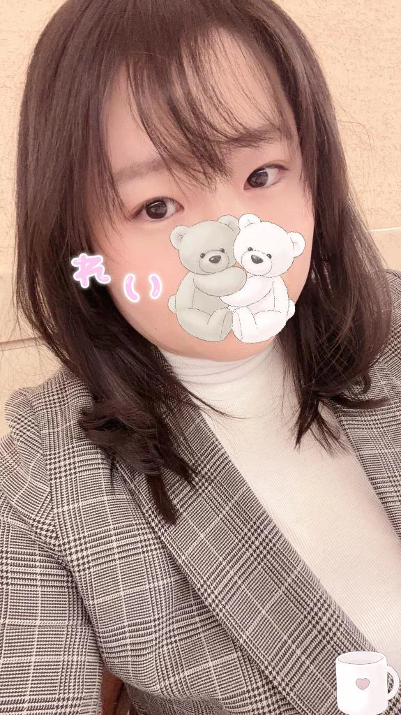 『ごめんなさい😣💦』