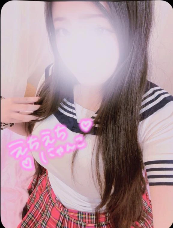 事後出勤🐰