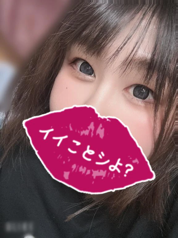 ♡♡お礼日記♡♡