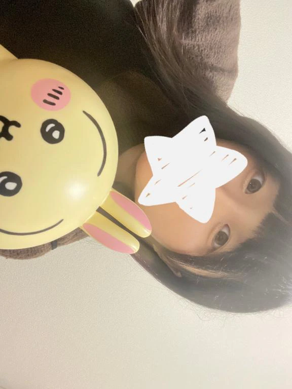 しゅ