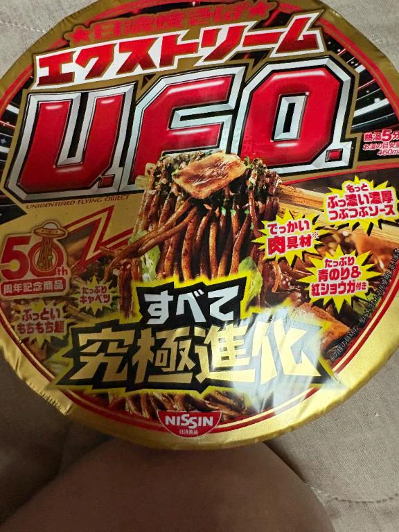 こんにちは