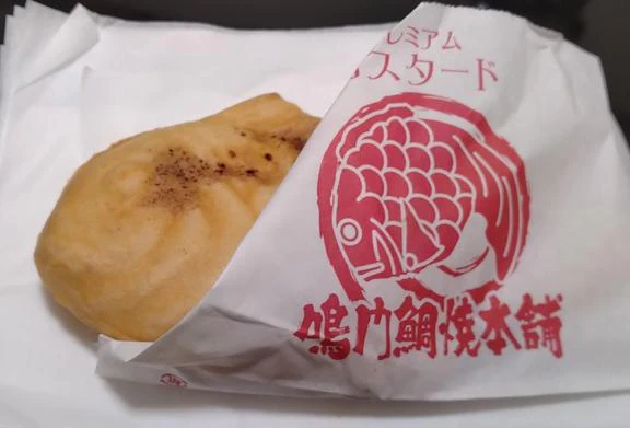 オススメの御礼