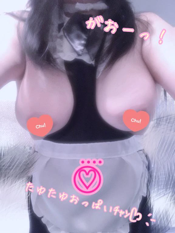始まるよん𓆩❤︎𓆪