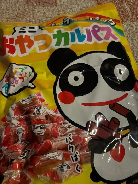 頂いた