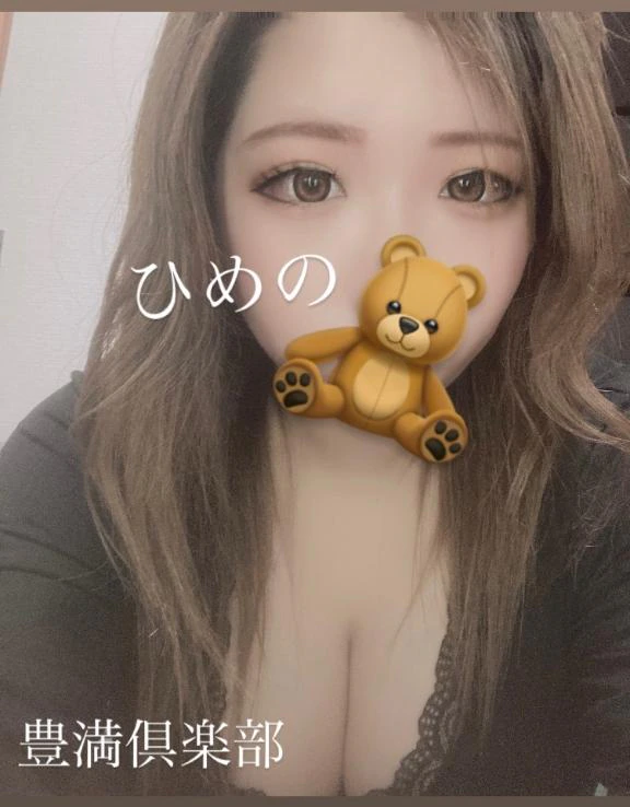 しゅ‎🤍