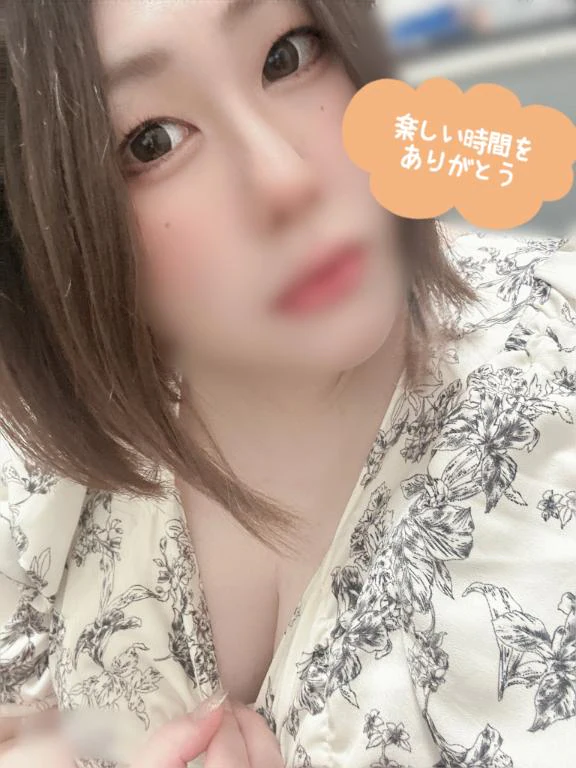 ♡♡20日のお礼日記♡♡