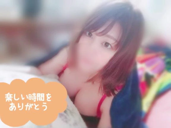 ♡♡20日のお礼日記♡♡