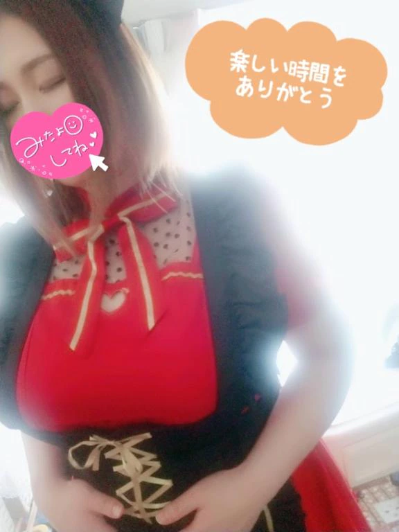 ♡♡20日のお礼日記♡♡
