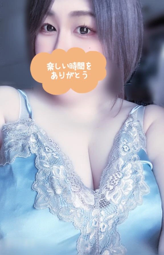 ♡♡24日のお礼日記♡♡