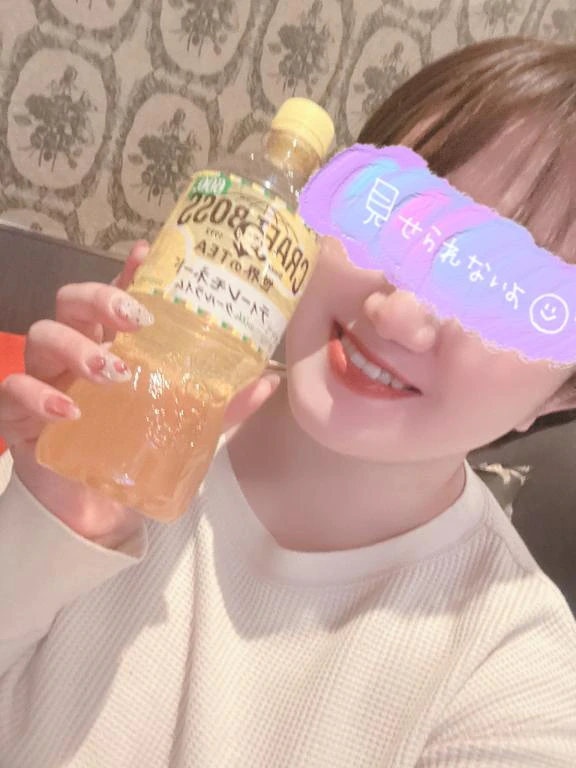 わーい(*^◯^*)